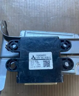 Mitsubishi ASX Other control units/modules 1640A001