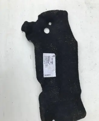 BMW 7 G11 G12 Other trunk/boot trim element 7344684 667678 17102015