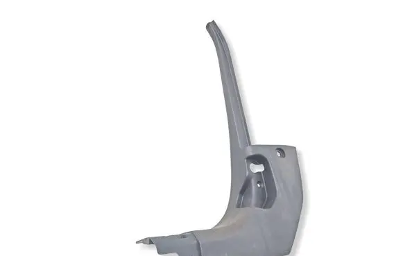 Peugeot 2008 II Front sill trim cover 9820797177