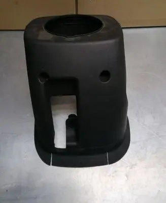 KIA Carens II Steering wheel column trim 848531D000 84850D000