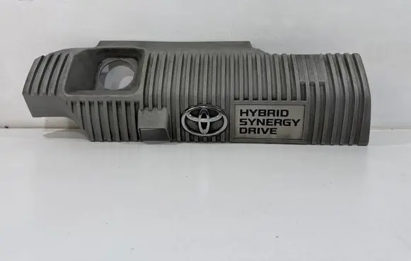 Engine cover (trim)
