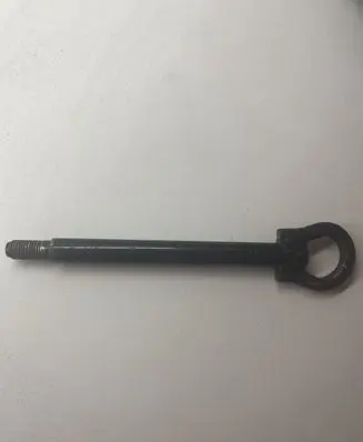 Peugeot 607 Towing hook eye 5194632407