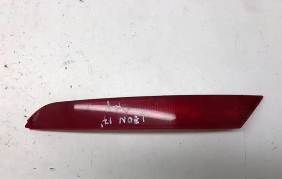 Seat Leon (5F) Rear tail light reflector 5F9945105E