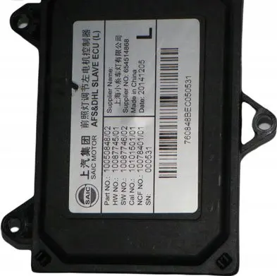 Hongqi E-HS9 Xenon control unit/module 10050848