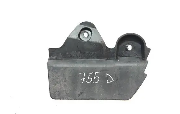 Audi A3 S3 8V Rear mudguard 8V0853834