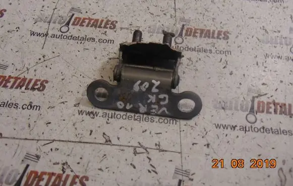 Toyota Verso Tailgate/trunk/boot hinge