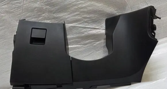 Opel Insignia A Glove box