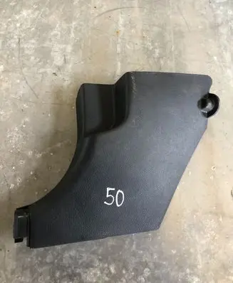 KIA Magentis Foot area side trim 868232G000