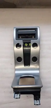 Volvo C30 Gear shifter surround trim plastic 30672565