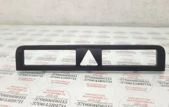 Audi A3 S3 8P Dashboard glove box trim 8P0863321