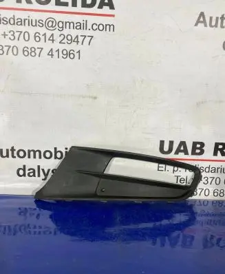 Volkswagen Sharan Front fog light trim/grill 7N0853665A