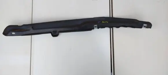 Citroen C4 I Picasso Fender end trim 9656582080
