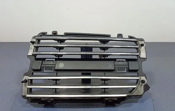 Dodge Magnum Front grill 04806461AA
