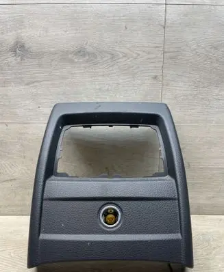 BMW 3 F30 F35 F31 Other center console (tunnel) element E000043200 10218581 BSE3E32607