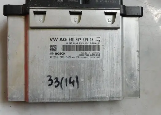 Volkswagen PASSAT B8 Engine control unit/module 04E907309AB 0261S09529