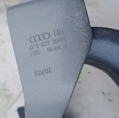 Audi A6 S6 C6 4F Tailgate/trunk/boot hinge 4F9827300B