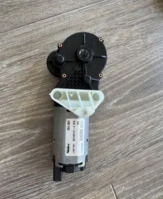 Seat adjustment motor