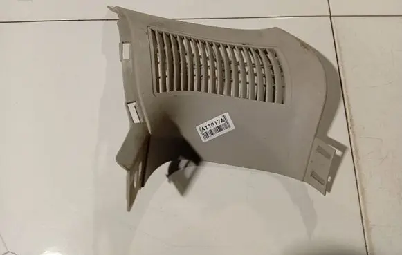 Ford Focus Other interior part 4M51N280C47AD1 4M51-N280C47-AD1