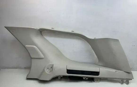 Land Rover Discovery 5 Other interior part HY32519A96