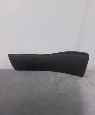 Jeep Grand Cherokee Rear sill trim cover 1LY87DX9AB