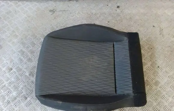 Seat trim