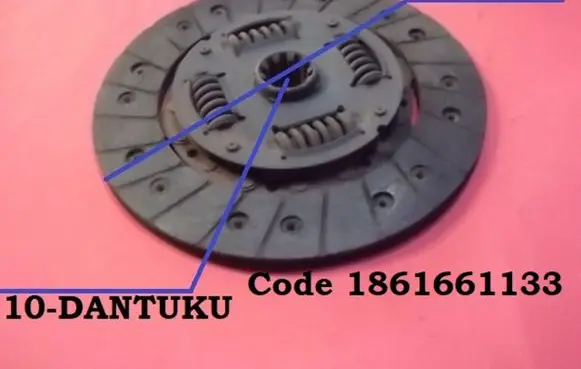 BMW 5 E34 Clutch pressure plate 1861661133