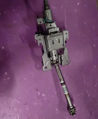 Peugeot 2008 I Steering column universal joint 1811934103