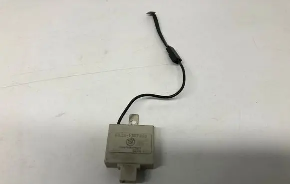 Antenna control unit