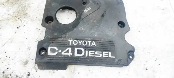 Toyota Avensis Verso Engine cover (trim)