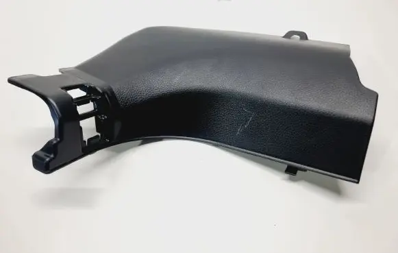 Nissan X-Trail T32 Front sill trim cover 669004CE0A 669007FR0A