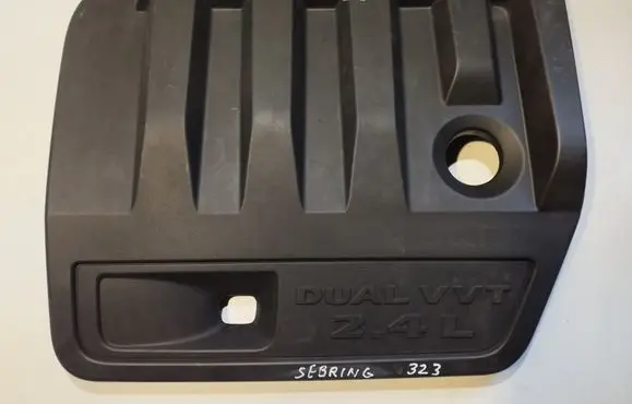 Chrysler Sebring (JS) Engine cover (trim) 04891689AB