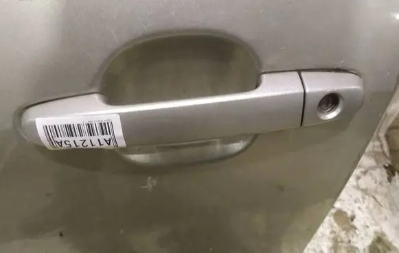 Toyota Corolla E120 E130 Front door exterior handle 