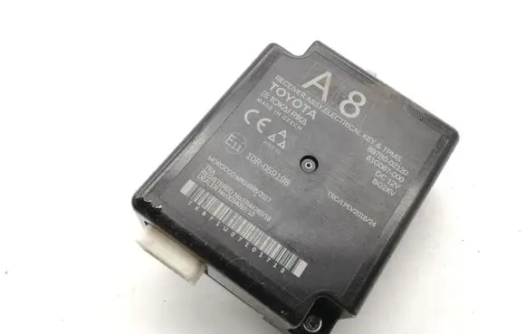 Toyota Corolla E210 E21 Other devices 897B002120