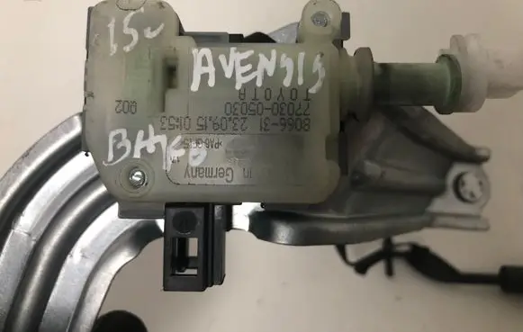 Toyota Avensis T270 Fuel tank cap lock 7703005030