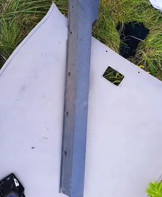 Chevrolet Captiva Side skirt front trim 