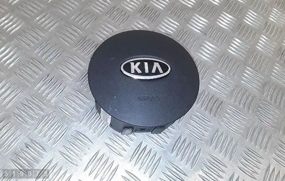 KIA Rio Steering wheel airbag 569001g450va