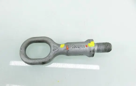Porsche Cayenne (92A) Tow bar 7P0805783