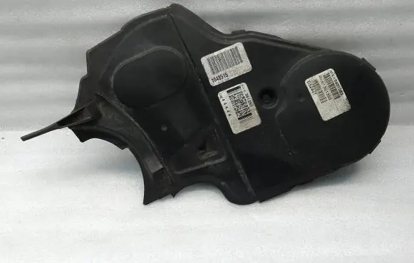 Timing belt guard (cover)
