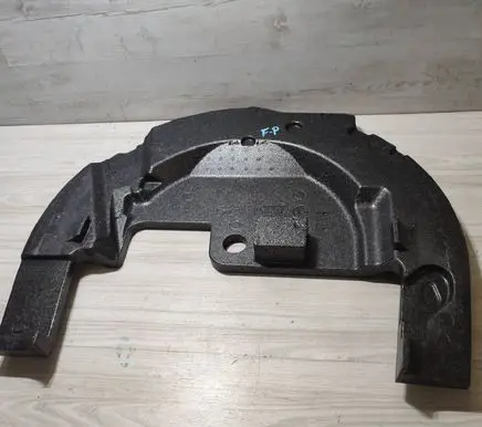 Jaguar F-Pace Other trunk/boot trim element HK8338428AC