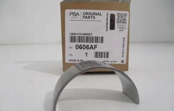 Peugeot 508 Other engine part 0606AF
