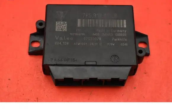 Porsche Cayenne (9PA) Engine control unit/module ECU 7P5919475B