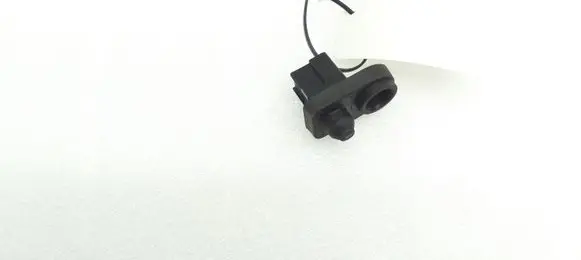 Nissan Pulsar Loading door sensor 