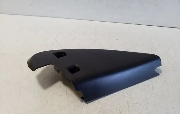 Other front door trim element
