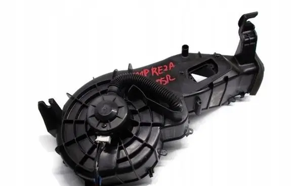 Ford Fusion Heater fan/blower