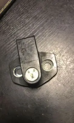 BMW 5 E34 Front door lock loop/hook striker 8122299