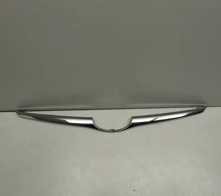 Subaru Justy Front bumper splitter molding 52711B1030