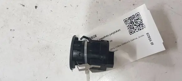 BMW 3 F30 F35 F31 Passenger airbag on/off switch 9196886