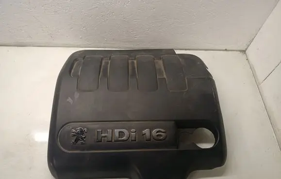 Engine cover (trim)