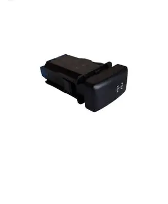 Nissan Terrano Differential lock switch M16334