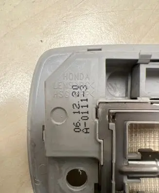 Honda Civic Interior lighting switch H0NDA